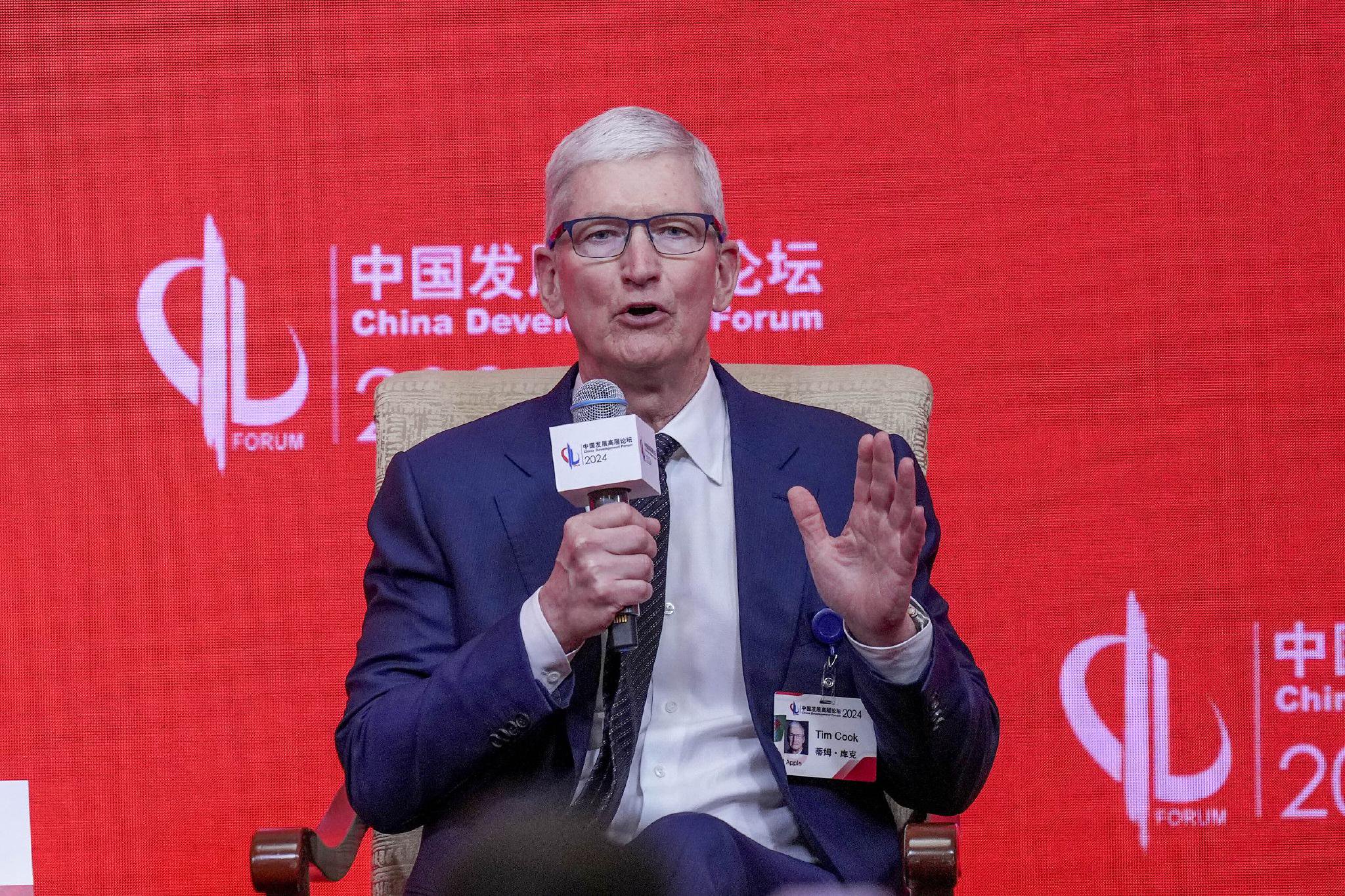 2024年3月24日，中國發展高層論壇2024在北京開幕，蘋果公司首席執行官提姆·曲克發言。視覺中國 圖