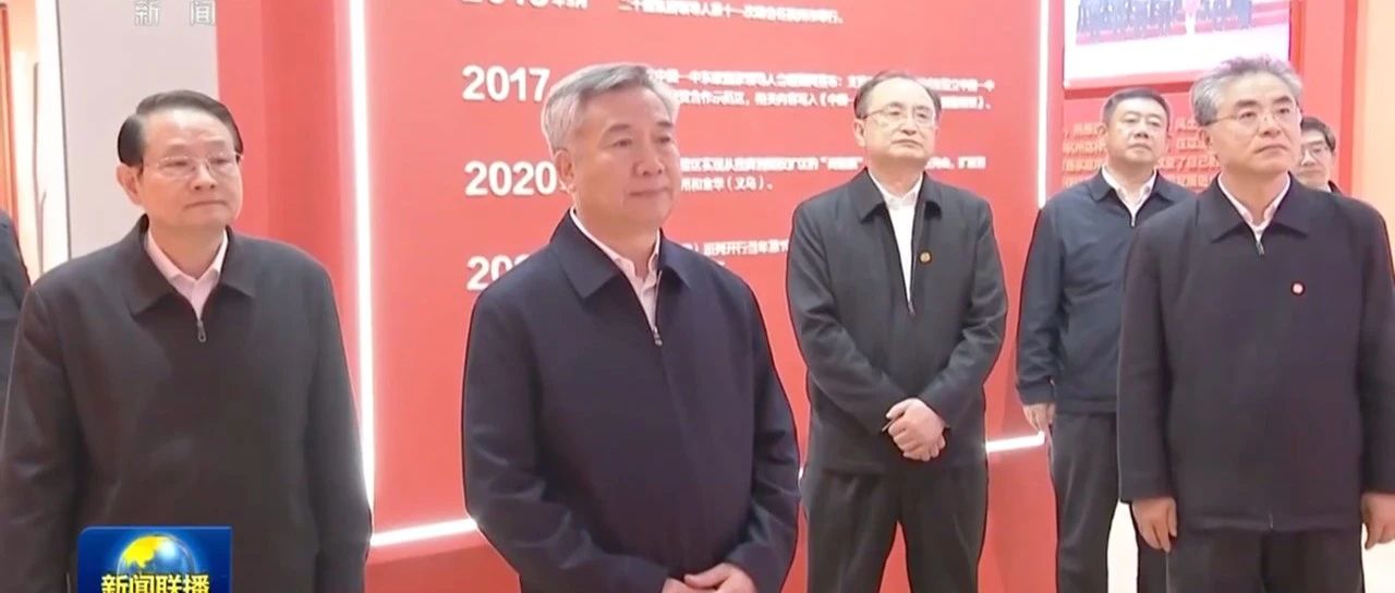 外单位纪委书记调任另一单位一把手意味什么