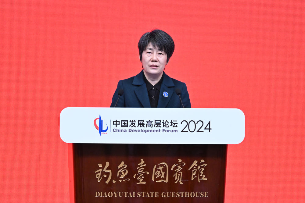 2024年3月25日，商務部副部長郭婷婷在中國發展高層論壇2024年年會上發言。新華社記者 李鑫 攝