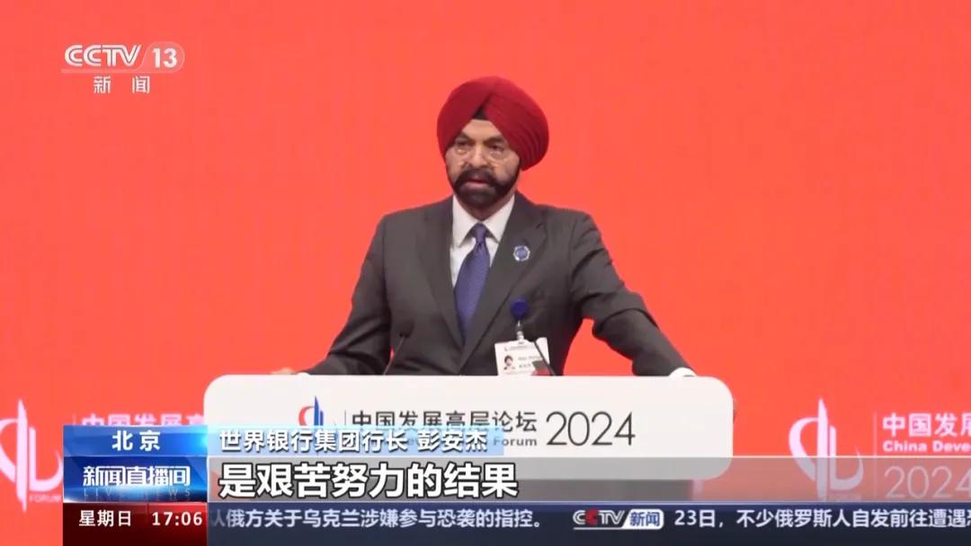 水灵灵的好女人是什么梗