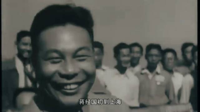 1948年经国上海打虎始末