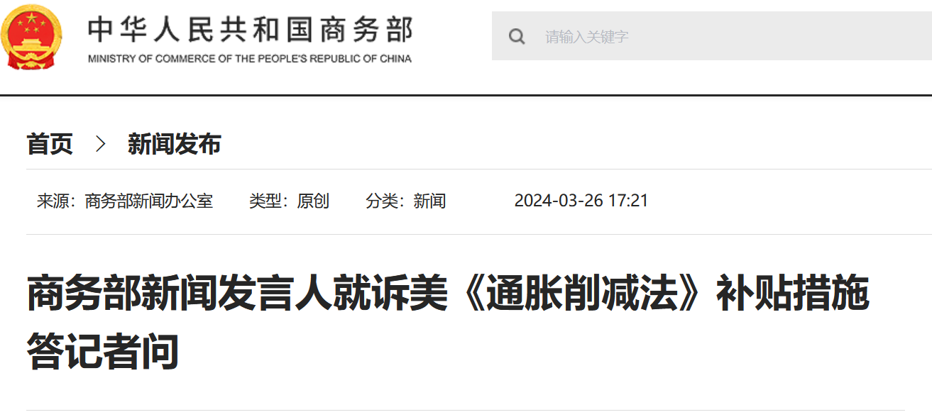 28加拿大QQ群哪里找
