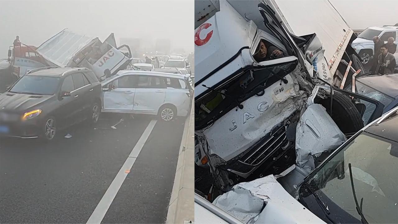 山东一高速多车相撞