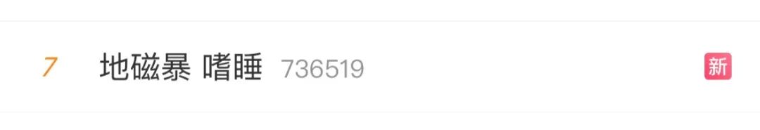 路过的蚂蚁也要称赞是什么梗