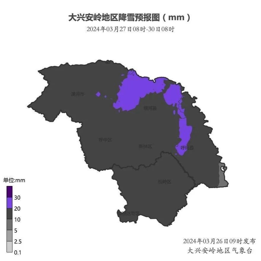 黑龙江一地发布大到暴雪预报