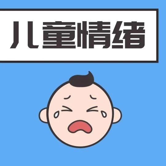 好孩子是夸出来的？这句话坑了无数孩子！