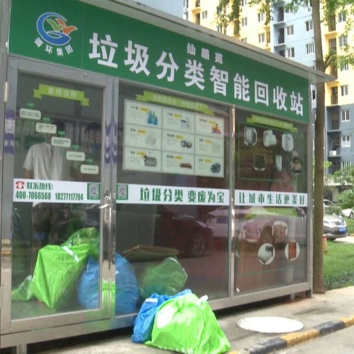 石油是否可再生?