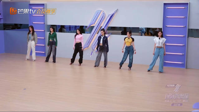 张艺兴的染色体女团练习室舞蹈版，有爆红的潜质吗？