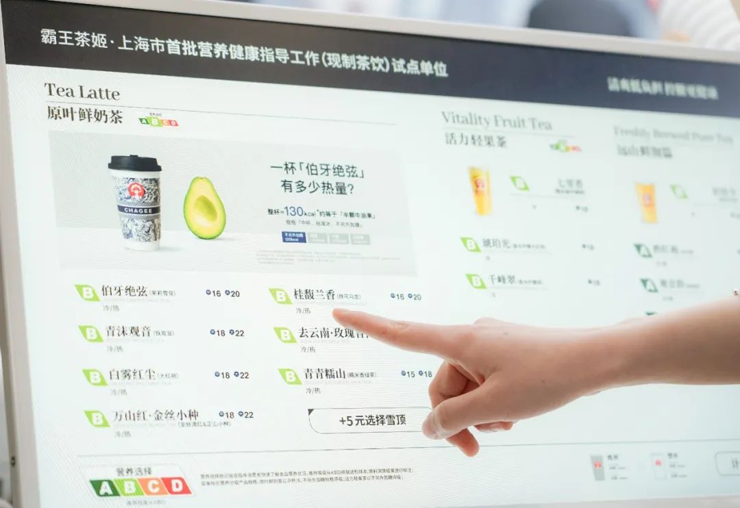 图源:第一财经