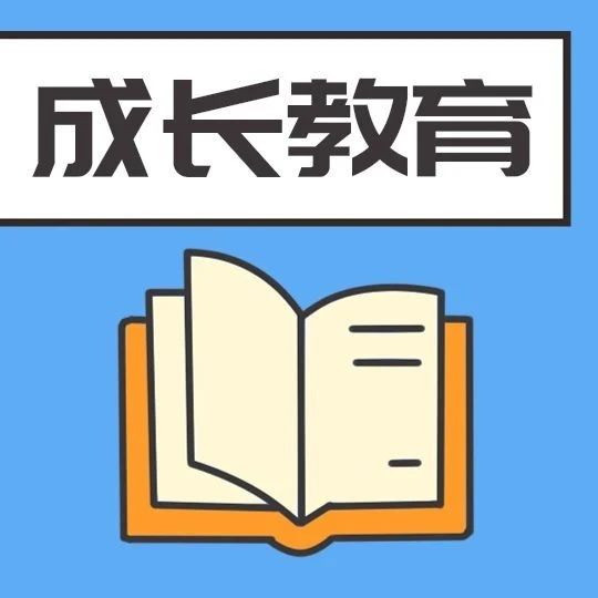 孩子3岁前不需要朋友？！那宝宝的社交培养怎么做？2岁可怕吗？