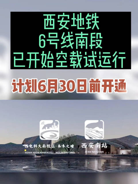 根据能量守恒：电网每天都发那么多电，没人用时这些电...
