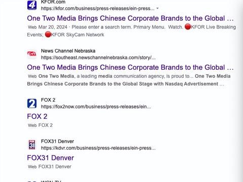 一二传媒：外媒发稿 软文推广为中国企业品牌塑造全球影响力