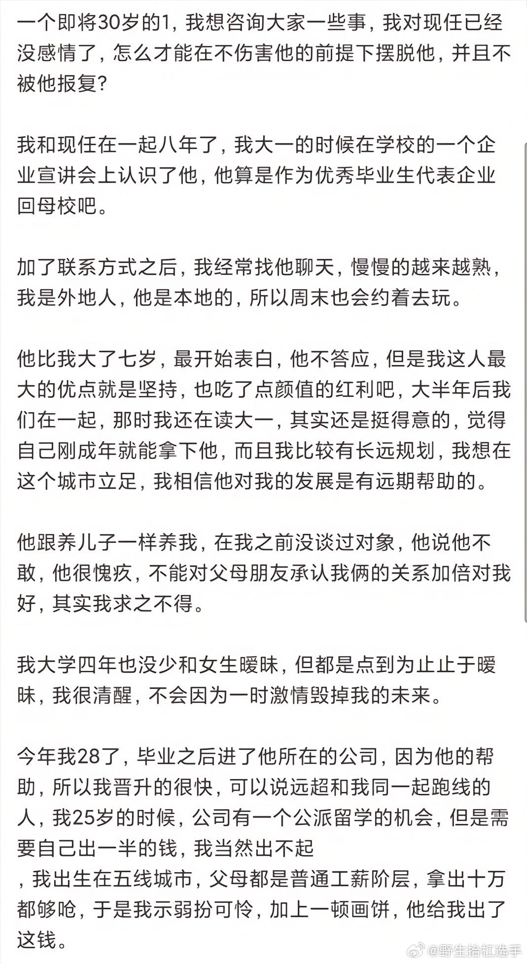 无法错过的杜兰特对阵勇士湖人湖人的巅峰对决
