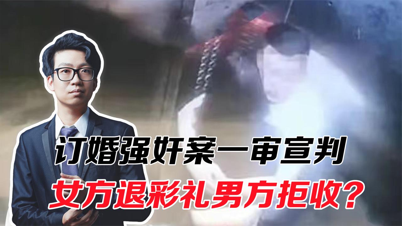 女朋友太过优秀,怎么破?