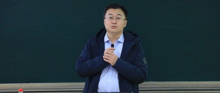 周绍杰应邀为北京科技大学做“两会精神学习”讲座