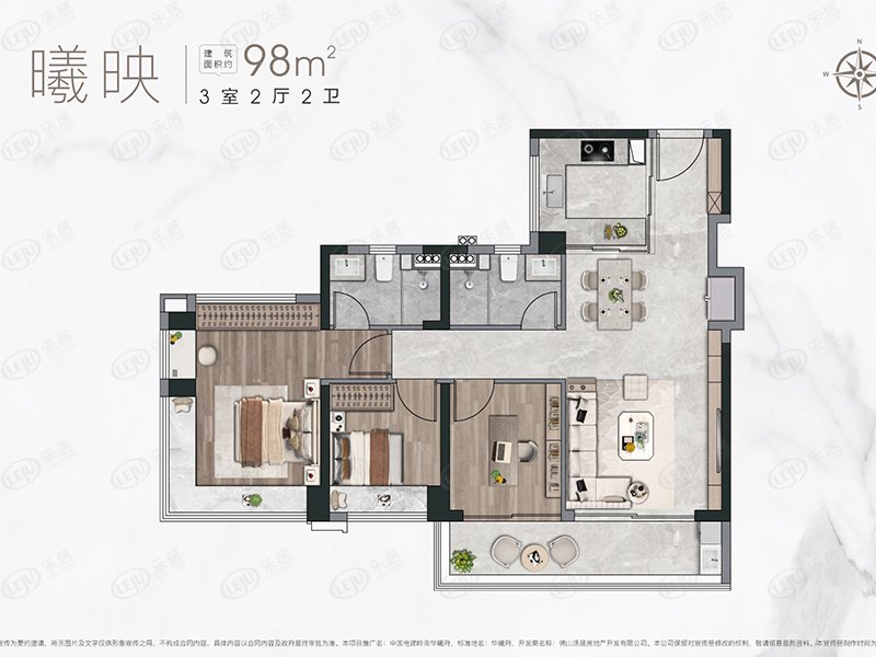 佛山——中国电建·岭南华曦府丨楼盘测评|楼盘|户型|乐居_新浪新闻