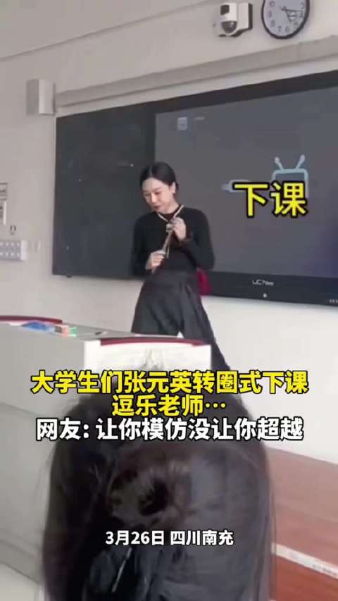 百万关注：绵阳约打饼子微信群：2025年绵阳本地约打饼子微信群的实用信息汇总