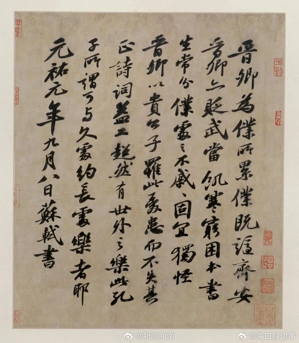 警方透露，一名在逃犯人在！常熟附近卖婬位置，真的有吗？实地走访后的发现与深度思考