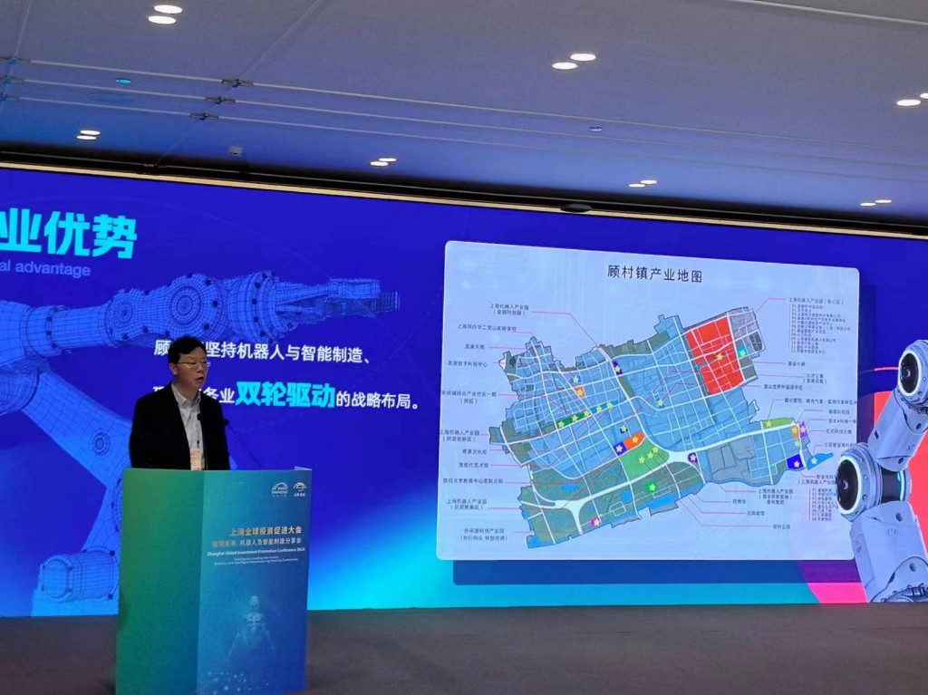 顾村镇产业地图。科技日报记者 王春 摄