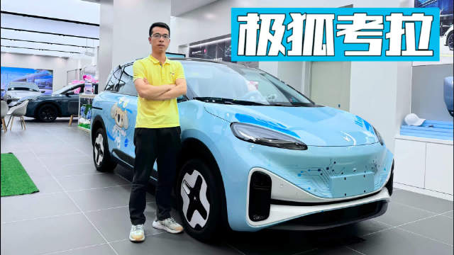 如今的MPV市场可以说很火爆，不过价格普遍不低，动辄大几十万…