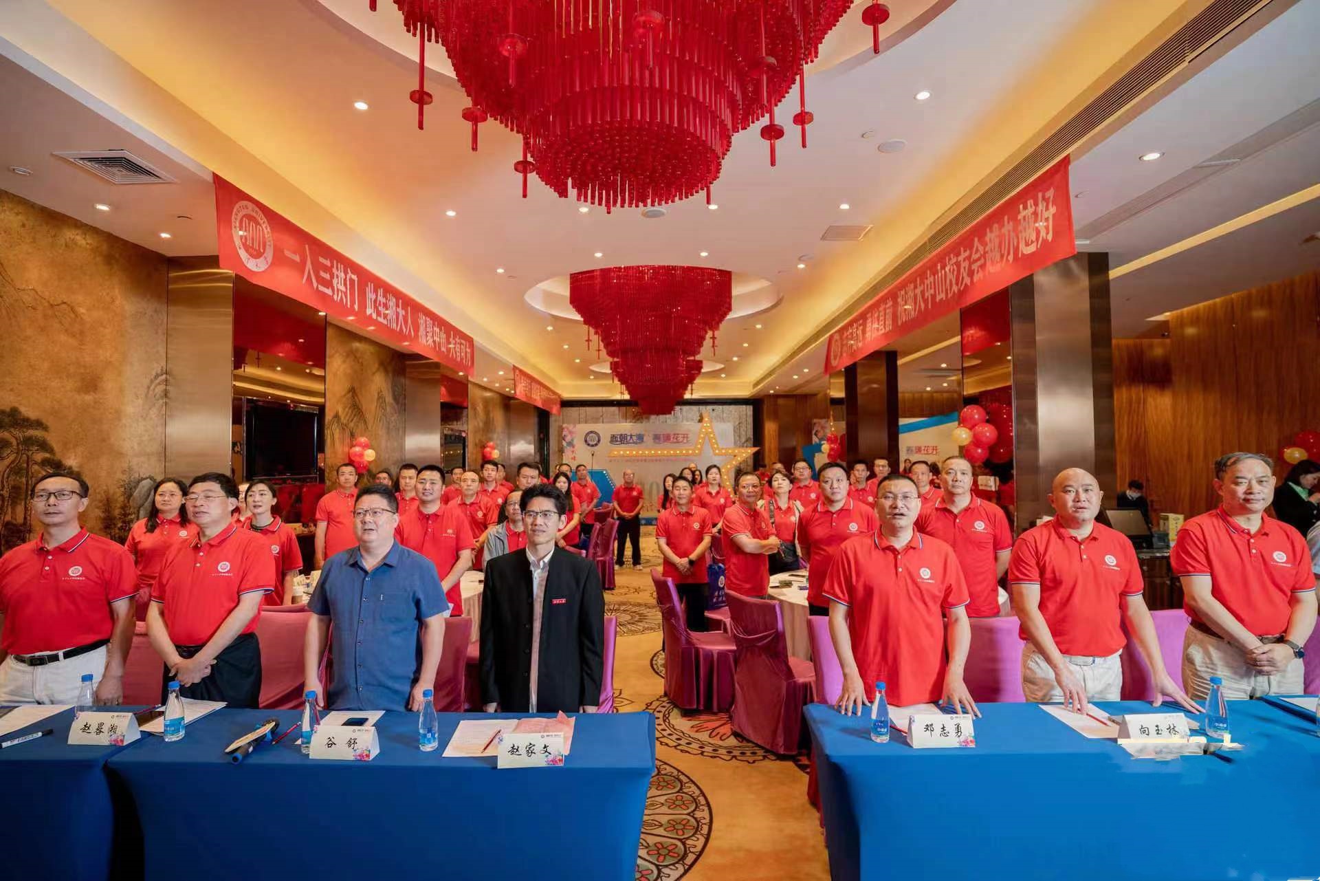 换届纪律十严禁要求 如何营造风清气正换届环境