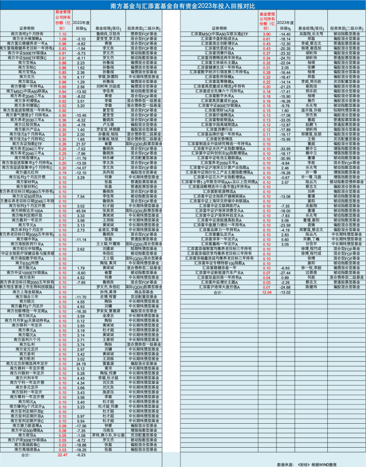 fb0c-87db09fff3177b863452fce46fcefc0c.png