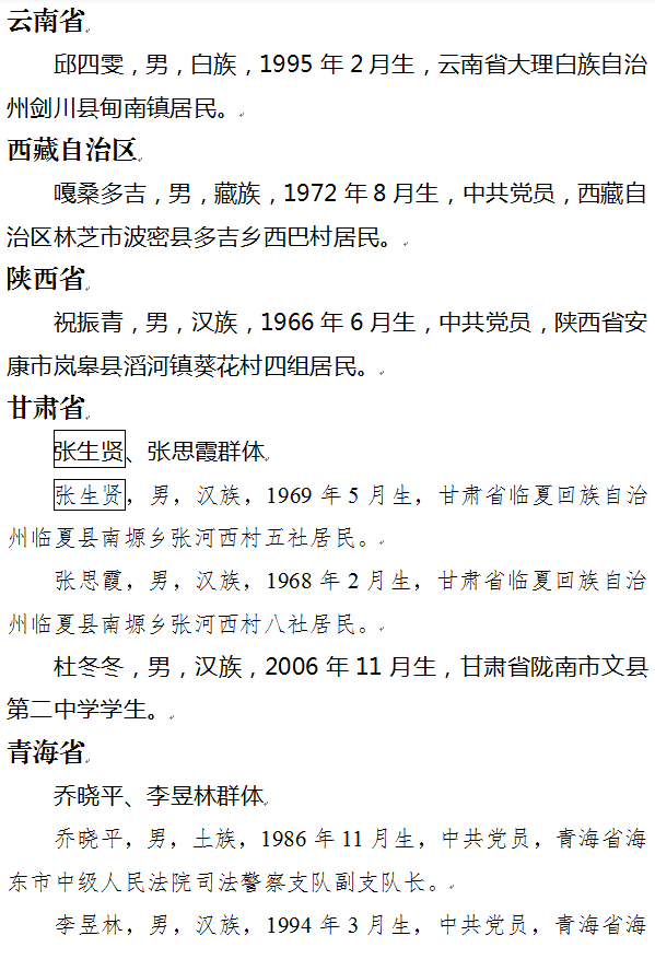 体育自动滚球投注软件
