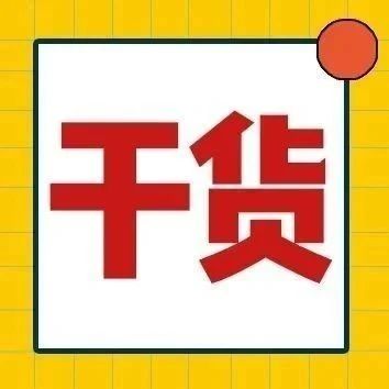 感谢您关注公众号满1年，诚邀您免费领取日语学习大礼包！