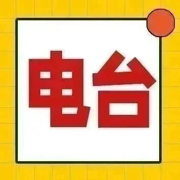 “懵逼”用日语怎么说？