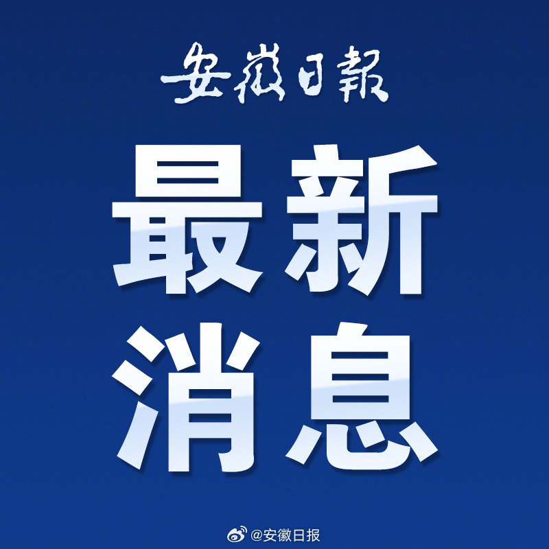 江西风雹灾害9 3万人受灾 灾害 风雹 江西省 新浪新闻