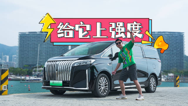 实测油耗反向虚标，越野却“翻车”了？