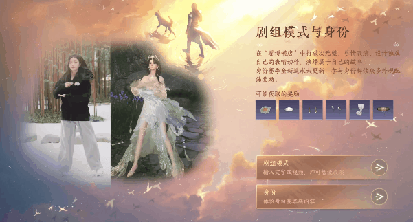 腾讯这款“不挣钱”的格斗游戏,是不是就把其它商品抓走了(图5) 腾讯这款“不挣钱”的格斗游戏,是不是就把其它商品抓走了(图5)