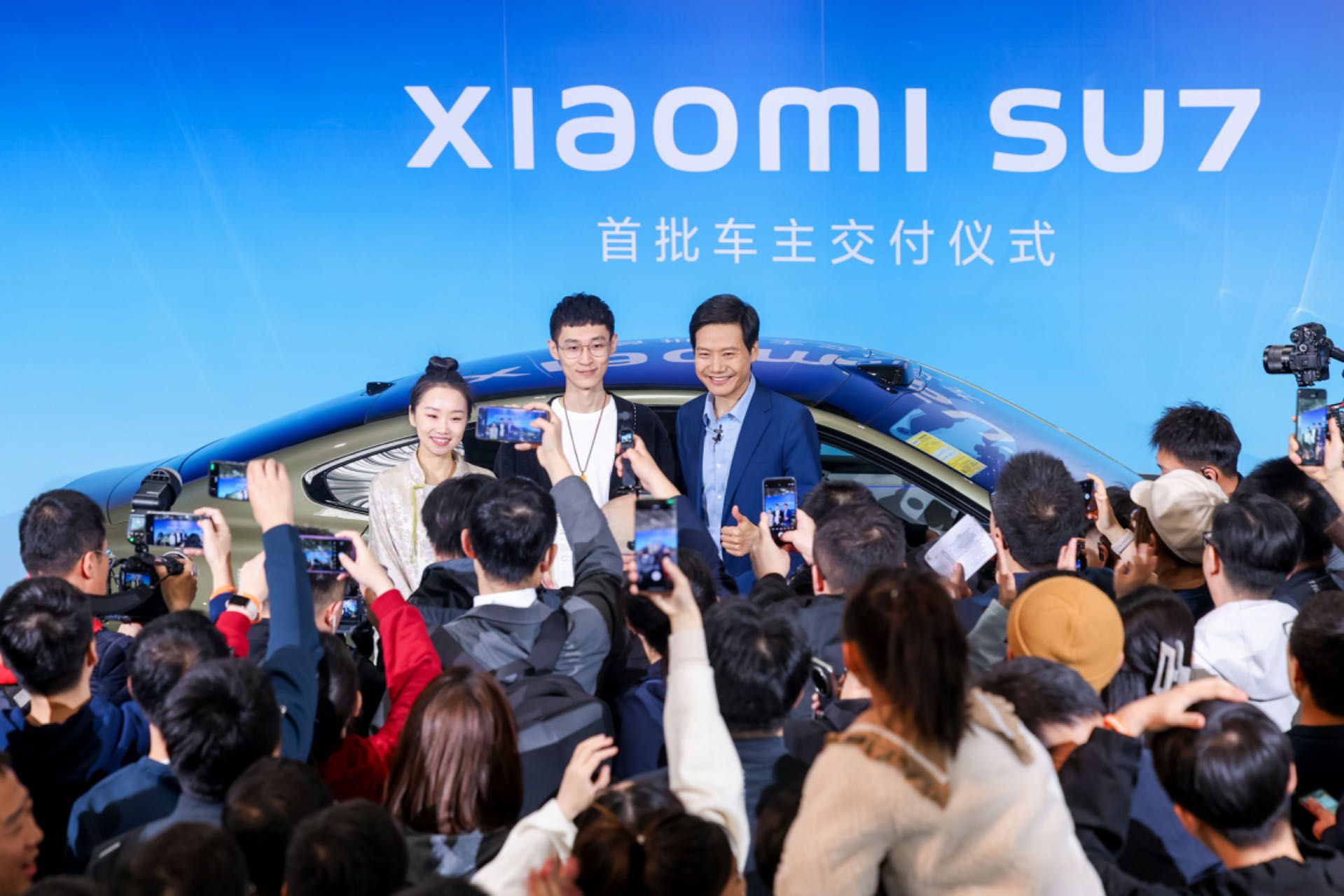 小米SU7首批交付儀式在北京亦莊的小米汽車工廠總裝車間舉行。企業供圖