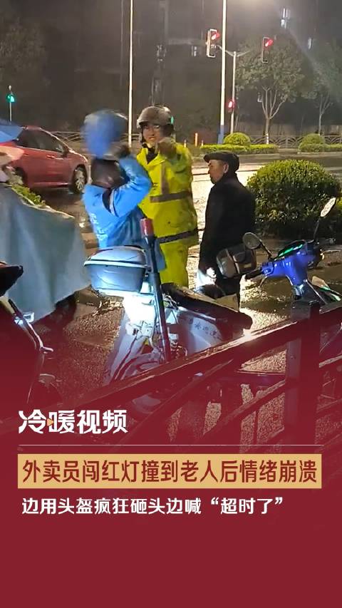 为何同城配送总超时?_智能调度系统省30%时间+降本25%