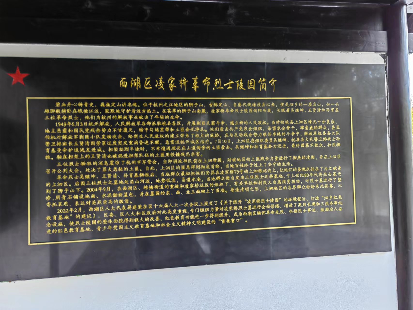 把太阳丢进一个超级大水缸里，能熄灭太阳吗？...