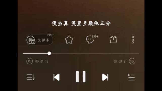 纠结的bgm 听一下午了