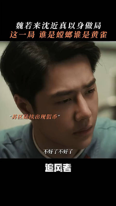 【仙人跳】别乱打小卡片电话哦!