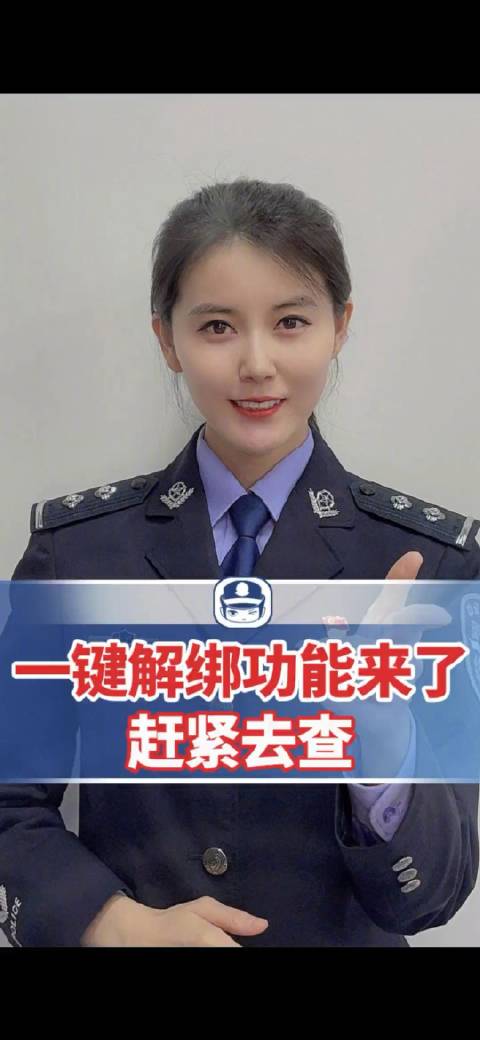 域名怎么和主机绑定