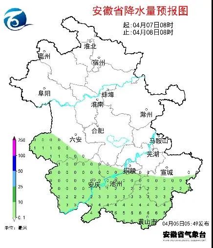 5日至7日全省逐日降水量预报