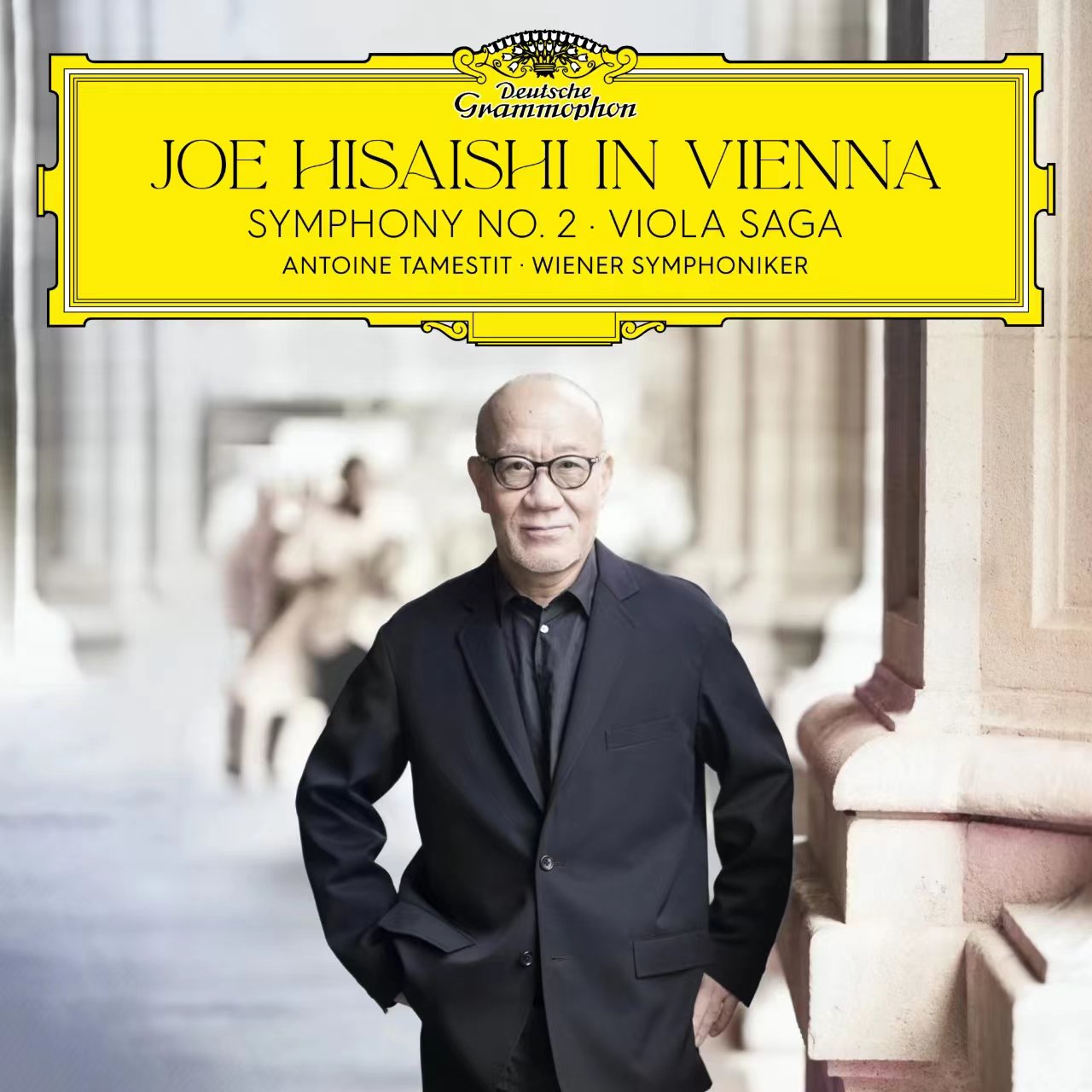 久石讓黃標唱片《久石讓在維也納》專輯封面。環球音樂古典供圖
