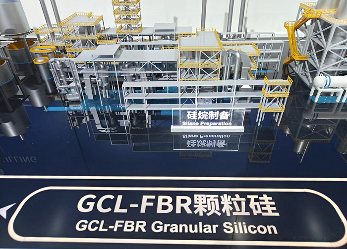 协鑫科技未来能源馆展台;赶碳号摄