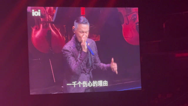 《一千个伤心的理由》 张学友60+演唱会现场版 真的是 经典 耐听