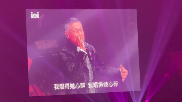 《她来听我的演唱会》 张学友60+演唱会现场版