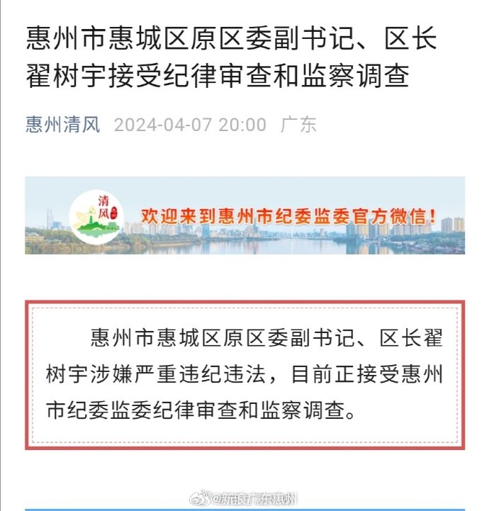 最新报道显示,惠城区三栋150的小巷子,2025年惠城区三栋150的小巷子最新情况介绍