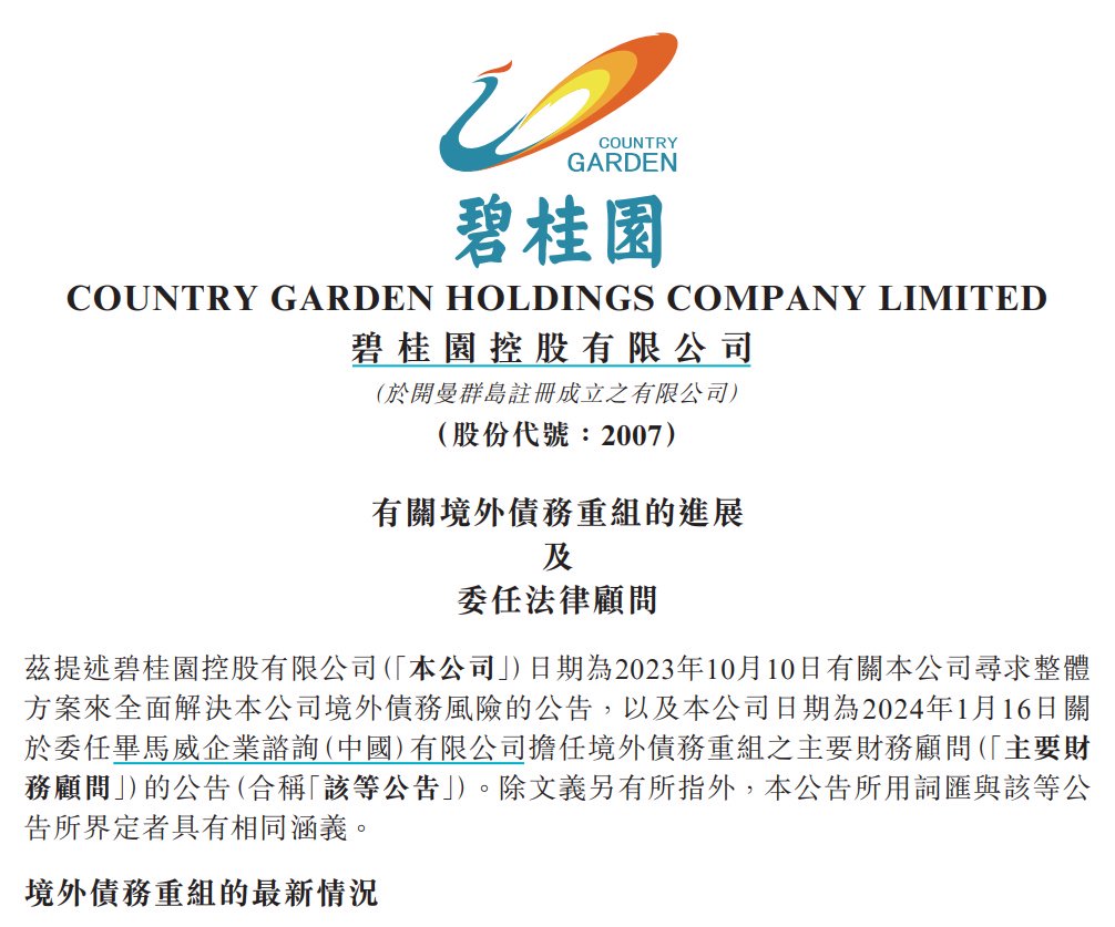 28加拿大游戏下载

