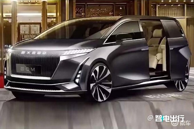 星途首款MPV曝光！4月25日亮相，会叫“梦舟”吗？