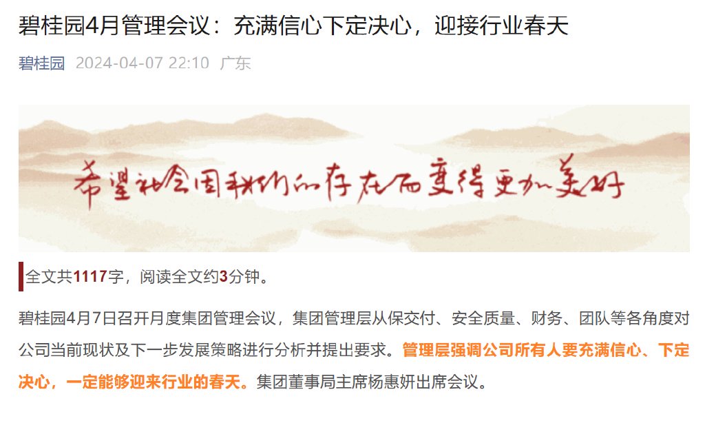 炒包菜丝怎么做好吃