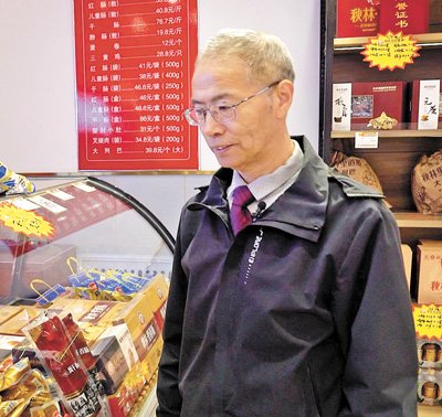 体验者赵正英,69岁,黑龙江省哈尔滨市退休职工,退休前在企业从事会计工作,习惯使用现金进行消费。