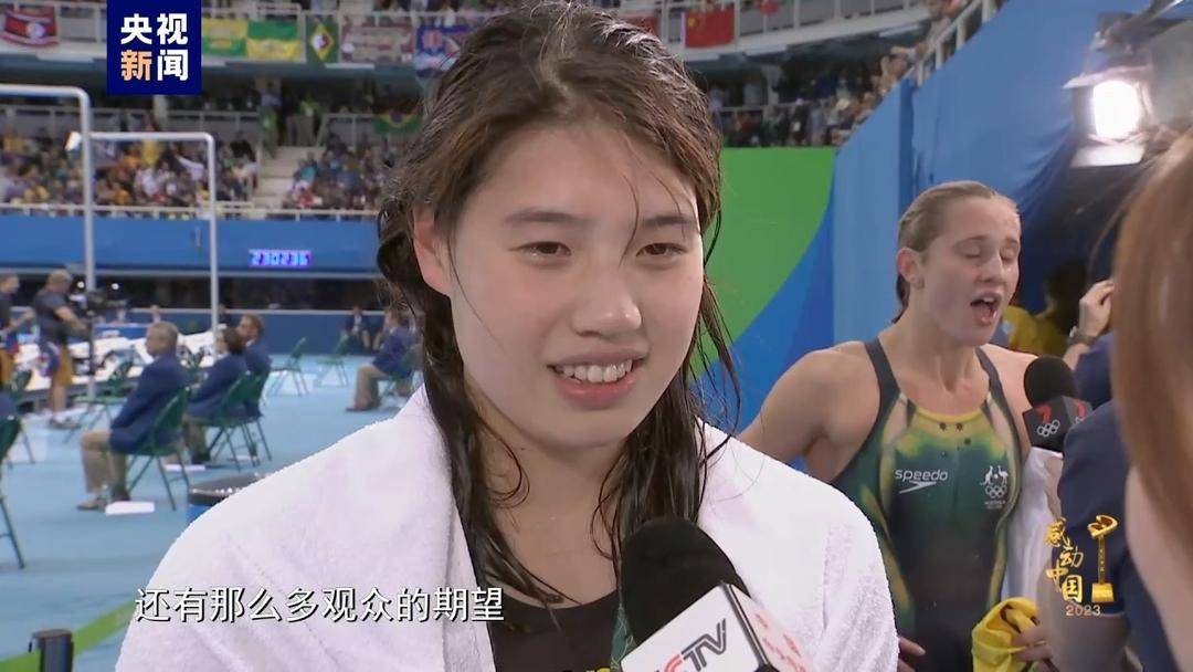 张雨霏打破女子200米蝶泳亚洲纪录 游出世界年度最好成绩冲击奥运金牌
