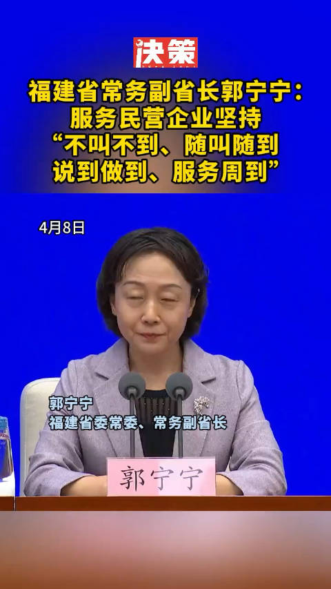 新政出台：附近学生随叫随到，靠谱吗？一个过来人的真实体验与观察